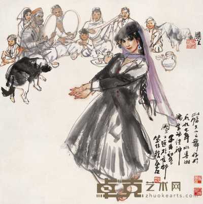 史国良 1997年作 天山之舞 立轴 67×67cm